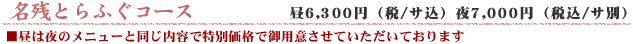 hatuhamo